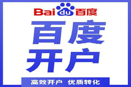 知乎信息流广告投放的创意执行与效果评估——多案例研究