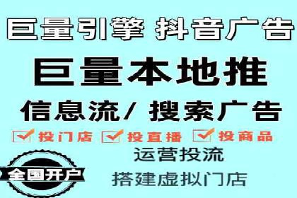 成功案例揭秘：SEM竞价代运营的五大关键点